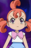 Nene