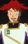 Guruu