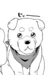 Gaku