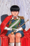 Akira