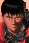 Shoutarou Kaneda