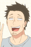 Shouji