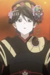 Tamao