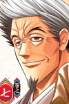 Nagakura Shinpachi