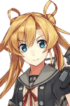 Abukuma