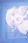Eroge Onsei