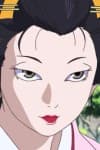 Oume Ito