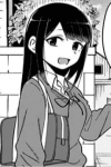 Nishikiori