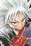 Heppokomaru
