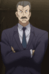 Shochou