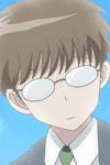 Usui