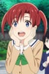 Megumi