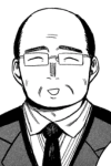 Tanaka