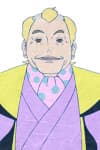 Katsunuma