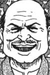 Mineishi