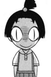 Airi Hinaga