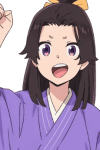 Chiharu
