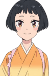 Satsuki