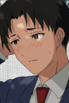 Shuu