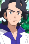 Platane Hakase