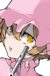 Rin Azuma