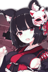 Yamashiro