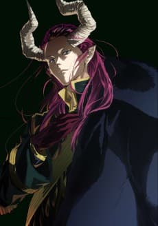 Sousou no Frieren 3rd Season cover art
