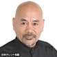 Masaru Ikeda