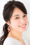 Alice Hirose