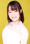 Aki Sairenji
