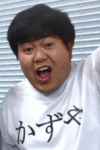 Kazuya Kakuta