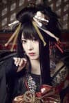 Yuuko Suzuhana