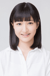 Otoha Taguchi