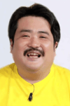 Suzuki Mogura