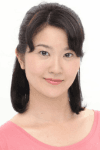 Atsuko Yuya